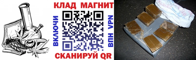Названия наркотиков Мещовск Каннабис Амфетамин Мефедрон Псилоцибиновые грибы КОКАИН