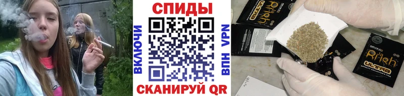 Бутират BDO  Мещовск 