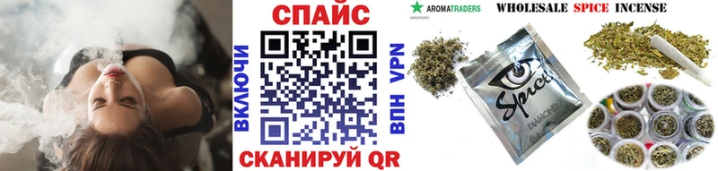 БУТИРАТ оксибутират Мещовск