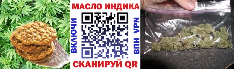 мориарти клад  где можно купить наркотик  Мещовск  Canna-Cookies марихуана 
