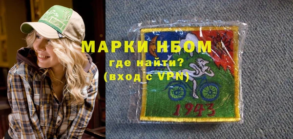 не бодяженный Медногорск