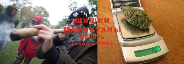 не бодяженный Медногорск