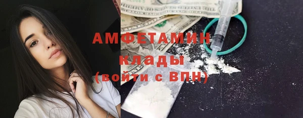 не бодяженный Медногорск