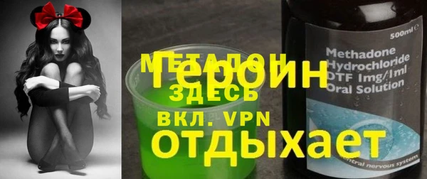 экстази Медвежьегорск
