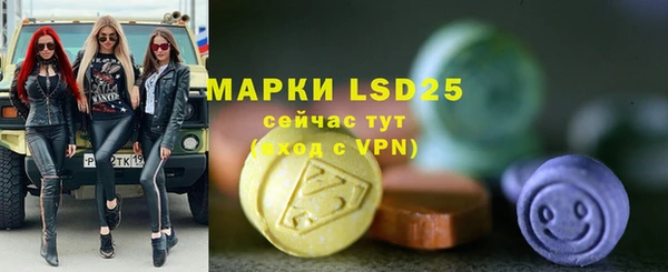 экстази Медвежьегорск