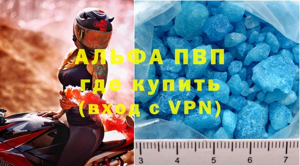 не бодяженный Мегион
