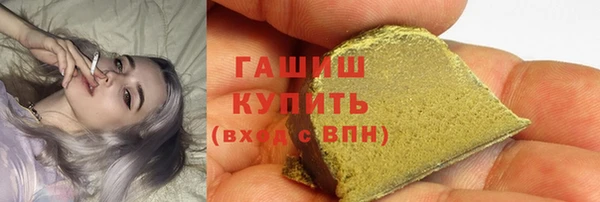 экстази Медвежьегорск