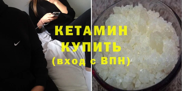 не бодяженный Мегион