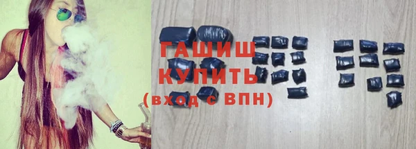 не бодяженный Медногорск