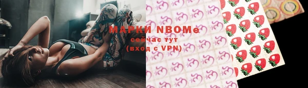 экстази Медвежьегорск