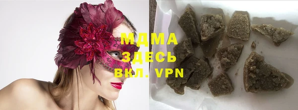 меф VHQ Вязьма