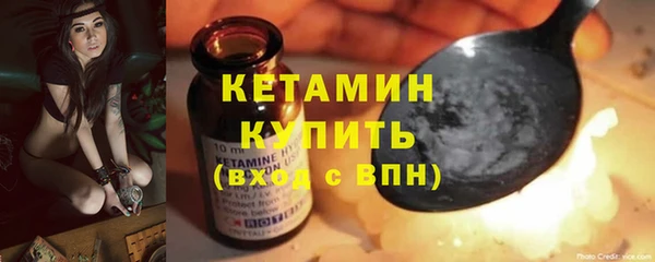 не бодяженный Мегион