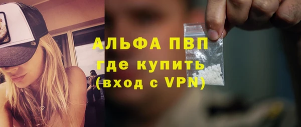 не бодяженный Медногорск