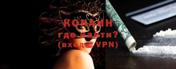 экстази Медвежьегорск