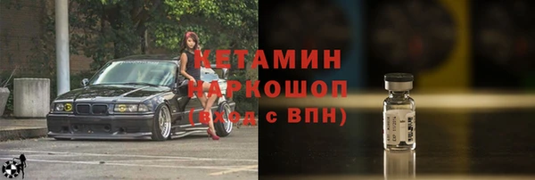 не бодяженный Мегион