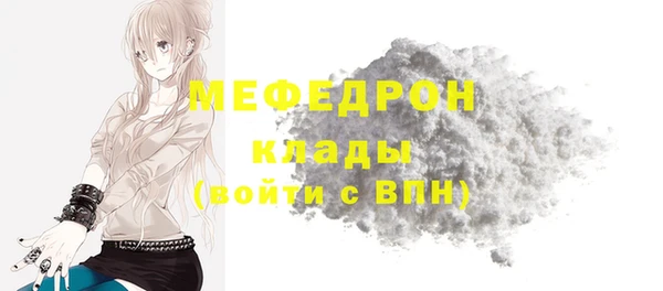 экстази Медвежьегорск