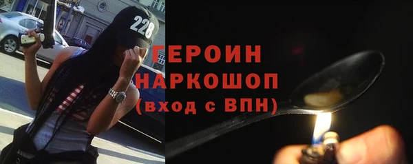 не бодяженный Мегион