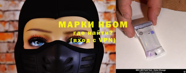 не бодяженный Медногорск