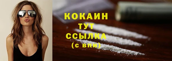экстази Медвежьегорск
