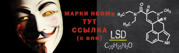 экстази Медвежьегорск