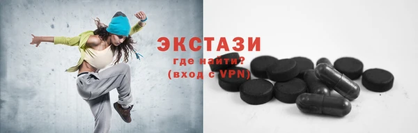 не бодяженный Мегион