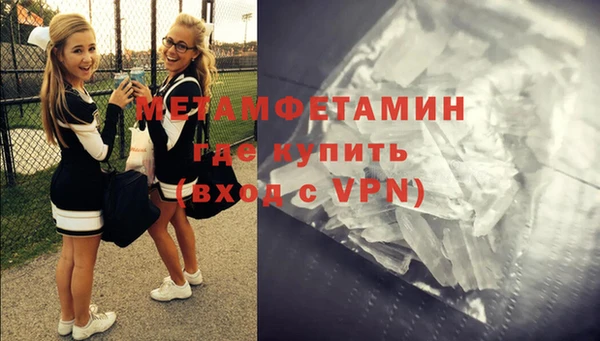 не бодяженный Медногорск