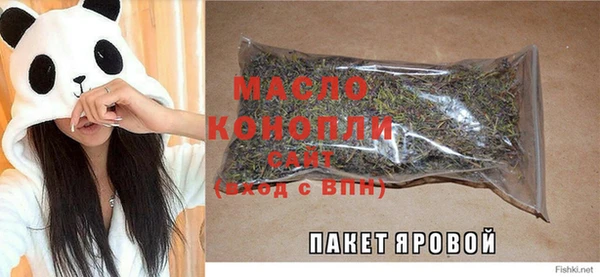 не бодяженный Мегион