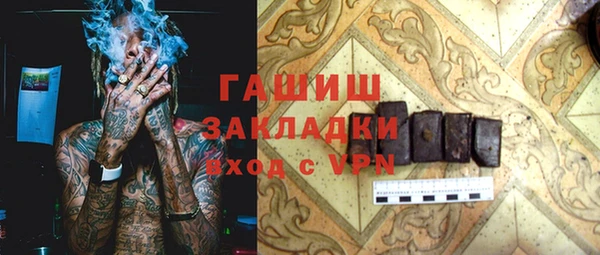 не бодяженный Медногорск