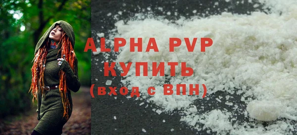 не бодяженный Медногорск
