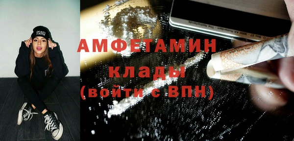 не бодяженный Медногорск