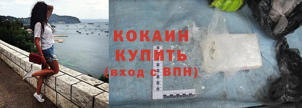 не бодяженный Мегион