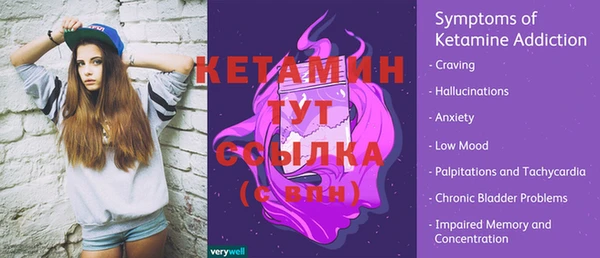 не бодяженный Медногорск