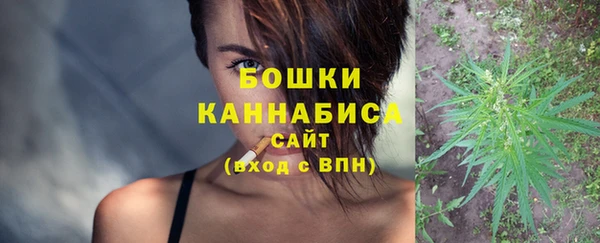 экстази Медвежьегорск