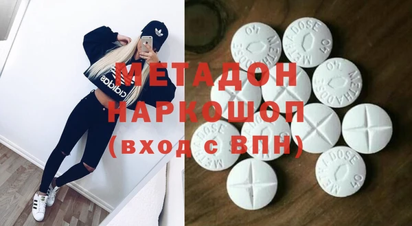 не бодяженный Мегион