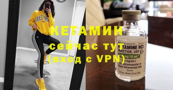 экстази Медвежьегорск