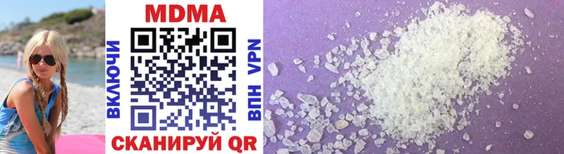 MDMA Molly  hydra зеркало  Мещовск 