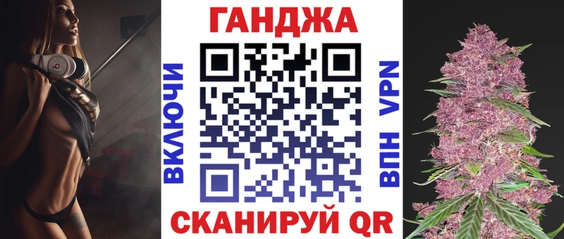 как найти наркотики  Мещовск  Каннабис AK-47 